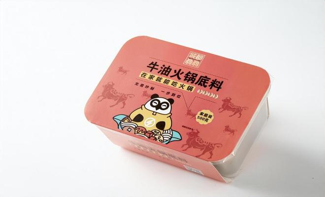 ：火锅传奇的精彩篇章PG麻将胡了城都骉骉(图4)