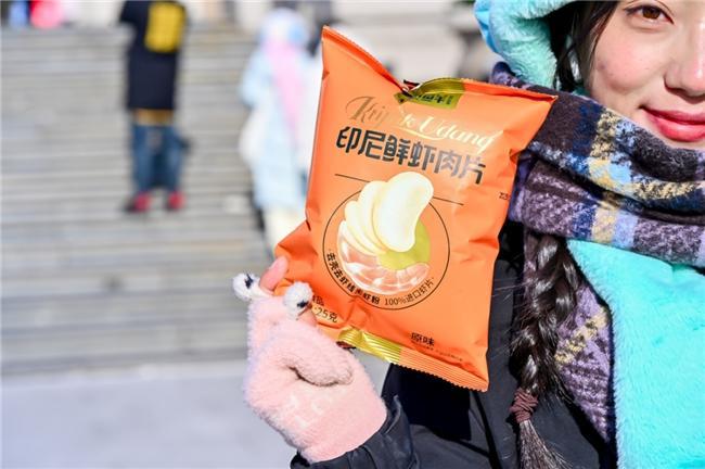 黎盼盼领鲜鲜虾肉片火爆亚冬会！麻将胡了2模拟器点燃东方小巴(图3)