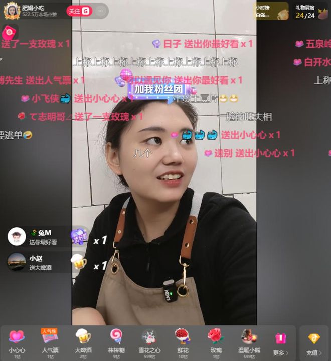 逃单仅付了001元肥娟态度转变让人意外！PG电子麻将胡了2试玩肥娟小吃店有顾客(图2)