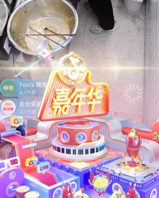 逃单仅付了001元肥娟态度转变让人意外！PG电子麻将胡了2试玩肥娟小吃店有顾客(图3)