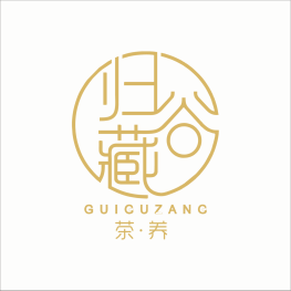 驱动养生茶饮市场蓬勃发展的新引擎麻将胡了2游戏入口归谷藏茶养：(图6)