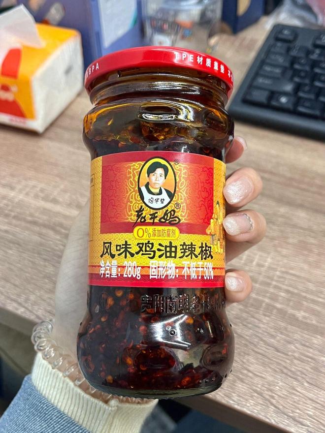 450亿击败老干妈却被无数国人被错认成国货PG电子麻将胡了2模拟器美国辣酱巨头年入(图10)