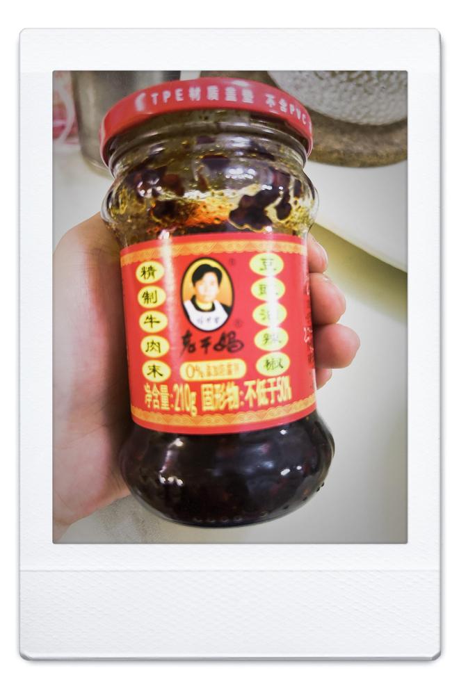 450亿击败老干妈却被无数国人被错认成国货PG电子麻将胡了2模拟器美国辣酱巨头年入(图9)