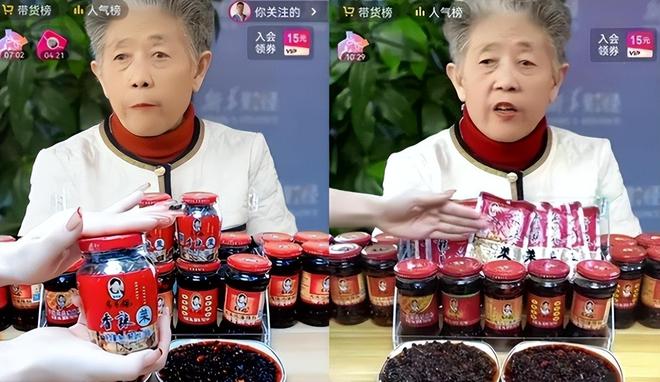 450亿击败老干妈却被无数国人被错认成国货PG电子麻将胡了2模拟器美国辣酱巨头年入(图8)